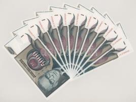 Jugoszlávia 1992. 5000D (10x) sorszámkövetők, pótkiadás "ZA 0789521 - ZA 0789530" T:UNC Yugoslavia 1992. 5000 Dinara (10x) consecutive serials, replacement issue "ZA 0789521 - ZA 0789530" C:UNC