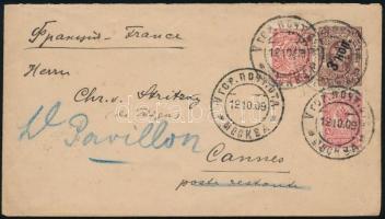 1909 Díjkiegészített díjjegyes boríték / PS-cover with additional franking