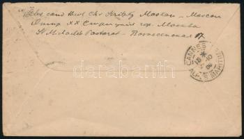 1909 Díjkiegészített díjjegyes boríték / PS-cover with additional franking