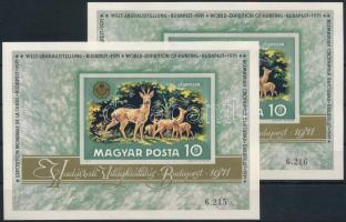 1971 Vadászati világkiállítás 2 db vágott, sorszámkövető blokk