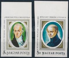 1990 Kazinczy és Kölcsey ívszéli vágott bélyegek