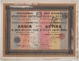 Orosz Birodalom / Szentpétervár 1897. "Société Métallurgique Russo-Belge" részvénye 250R-r...