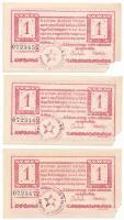 1919. Esztergom 1919. június 10. 1K "Esztergomi Pénzintézetek Utalványa" (3x) sorszámkövetők "072345-072347" T:F sarokhiány Adamo EST-1.1
