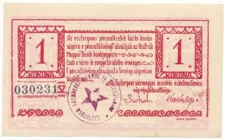 1919. június 10. Esztergom 1K "Esztergomi Pénzintézetek Utalványa" hátoldalán bélyegzéssel "030231" T:AU,XF Adamo EST1.1