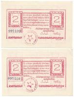 1919. Esztergom 1919. június 10. 2K "Esztergomi Pénzintézetek Utalványa" (2x) sorszámkövetők "097409 - 097410" T:XF Adamo EST-1.2