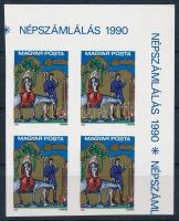 1989 Karácsony ívsarki vágott 4-es tömb