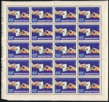 1959 Levelező hét hajtott teljes ív, a 8. ívhelyen lemezhibával