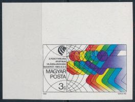 1989 2. Fedett pályás atlétikai világbajnokság, Budapest ívsarki vágott bélyeg