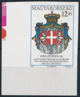 1991 Szuverén Máltai Lovagrend ívsarki vágott bélyeg