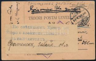 1916 Tábori posta levelezőlap Nagybányáról Szibériába magyar hadifogolynak / Field postcard from Nag...