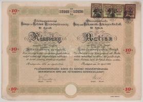 1926. Budapest "Felsőmagyarországi Bánya- és Kohómű Részvénytársaság" tíz darab részvénye egyben, egyenként 25P-ről, szárazpecséttel, szelvényekkel "52461-52470" T:F