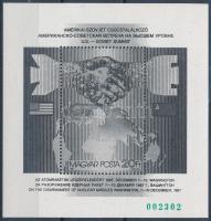 1987 Csúcstalálkozó feketenyomat blokk zöld sorszámmal (10.000)