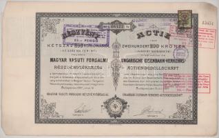 1897. Budapest "Magyar Vasuti Forgalmi Részvénytársaság" részvénye 200K-ról, szelvényekkel, bélyegzésekkel, osztrák okmánybélyeggel, "06422" T:F