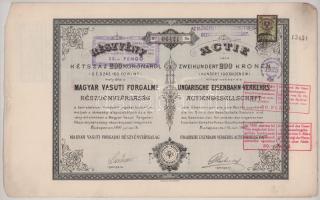 1897. Budapest "Magyar Vasuti Forgalmi Részvénytársaság" részvénye 200K-ról, szelvényekkel...