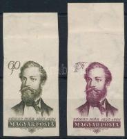 1954 Jókai Mór (II.) ívszéli vágott sor nagy ívszélekkel (8.000)