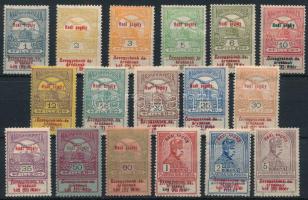 1914 Hadisegély (I.) sor (45.000)