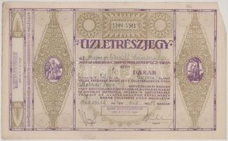 1936. "Olajmagértékesítő Szövetkezet" 2db üzletrészjegy egyben, összesen 40P értékben, szelvényekkel, bélyegzéssel T:F
