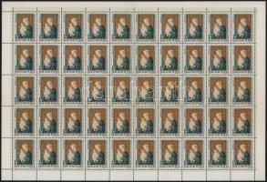 1984 Karácsony hajtott ív (ráncok / creases)