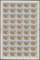 1985 Karácsony hajtott ív (ráncok, betapadásnyomok / creases, gum disturbances)