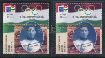 2014 100 éves a Magyar Vívószövetség 2 db felülnyomott emlékív arany dombornyomással