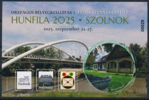 2025 HUNFILA - Szolnok emlékív