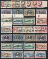 Vatikán összeállítás jobb értékekkel, benne 2 x Mi 30-33 postatiszta / Vatican small lot incl 2 x Mi...