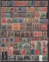 Oroszország-Szovjetunió 1875-1957 240 db bélyeg 2 berakólapon