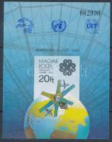 1983 Hírközlési világév vágott blokk (4.000)