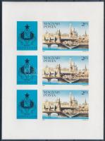 1983 SZOCFILEX (IV.) vágott blokk (4.000)