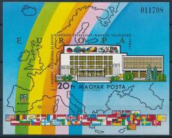 1983 EBEÉ Madrid vágott blokk (4.000)