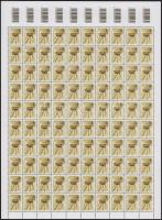 2001 Antik bútorok (IV.) 1Ft hajtott teljes ív selyemfényű gumizással (100.000)