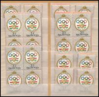 1960 Olimpia (III.) - Róma 20 db sor (26.000)