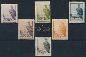 Nyugat-Magyarország IX. 1921 Teljes sor (4K halvány rozsdafoltok / complete set (4K light stain spot...