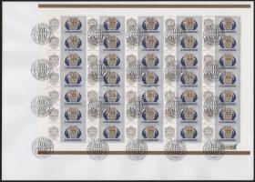 2021 30 éves a Polgárőrség Belföld teljes ív nagy borítékon (21.000)