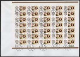 2021 Benyovszky Emlékév Belföld teljes ív nagy borítékon (21.000)