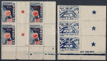 Kárpát-Ukrajna 1944 Mi 79-80 összefüggések csillagos üres mezőkkel / units with blank fields