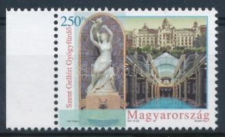 2011 Egészségturizmus 250Ft ívszéli bélyeg securtrack post papíron 12 : 12 fogazással