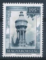 2013 Idegenforgalom 195Ft securtrack post papíron 12 : 12 fogazással (ujjlenyomat / fingerprint)