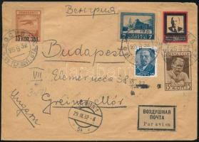 1932 Légi levél Budapestre, Gorkij 15K első napi bélyegzéssel / Airmail cover to Budapest
