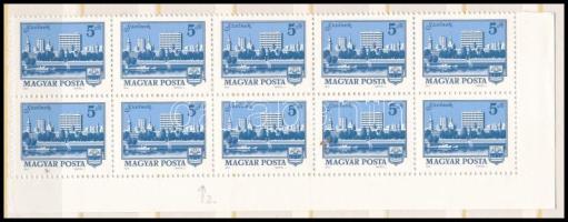 1975 Tájak - Városok Szolnok 5Ft ívsarki 10-es tömbben, benne "repülő madár" tévnyomat