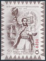 2002 Kossuth Lajos emlékív fogazott és vágott, mindkettő a Bélyegvilág előfizetőinek hátoldali felirattal. A vágott változat felirattal nem szerepel a katalógusban! Vélhetően 1-2 példány létezik belőle. Ritkaság!