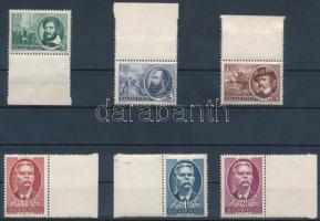 6 db részben üres mezős fogazású bélyeg