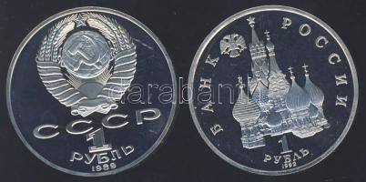 Oroszország 1992. 1R "Yanka Kupala" T:PP + 1989. 1R "T.G. Shevchenko" T:PP