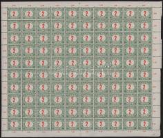 1915 Pirosszámú zöldportó 2f hajtott teljes ív (papírránc, fogelválások / paper crease, aparted perfs.)