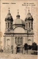1915 Kákófalva, Kakova, Cacova, Gradinari; Görögkeleti templom / biserica gr. or. romana / Greek Orthodox church (ázott sarok / wet corner)