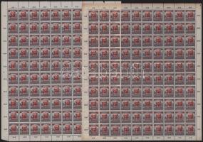 1921 Kisegítő portó 200K/4,5K + 300K/4,5K 1-1 teljes ív, benne hármaslyukasztás