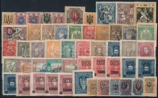 Ukrajna 52 klf bélyeg