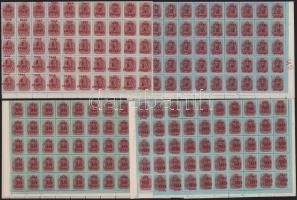 1945 Kisegítő portó 40f/16f + 90f/36f + 1P/10f + 2P/20f 1-1 hajtott teljes ív, az 1P/10f eltolódott felülnyomással és bal oldali ívszél nélkül