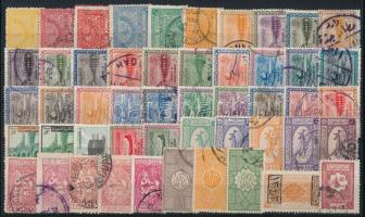 Szaud-Arábia 50 klf bélyeg