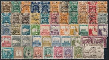 Palesztina 52 klf bélyeg